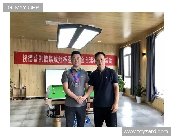 重庆篮球队的耐力之道：探索球队训练与比赛中的坚持与韧性