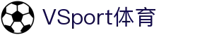 VSport-胜利因您更精彩